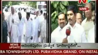 TDP COMMENTS ON TRS MLA`S RESIGNATION