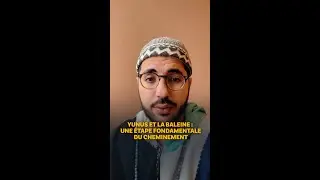 Yunus et la baleine : une étape fondamentale du cheminement
