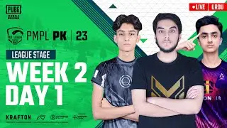 [Urdu] 2023 PMPL PK Fall | League Stage Week 2 Day 1| Aim For Victory