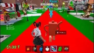 Fortnite حدث المحيط