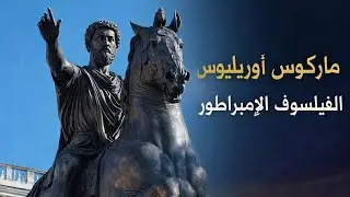 ٥- محظوظ ذاك الذي لا يخاف ولا يأمل في شيء