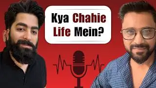 Life Ka Purpose Kya Hai&hellip; Ya Hum Bas Timepass Kar Rahe Hain?