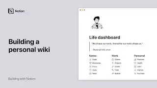 Создайте персональную вики в Notion