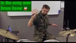 Status Quo - In The Army Now - Drum Cover