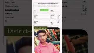ITI Rank 9 / ITI Result 2024 / ITI BEST CHANNEL #lgrstudy #iti #motivation #itistudy