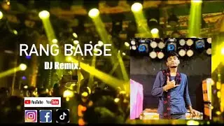 ￼🔰RANG BARSE DJ FIZO NEW PONKOJ GRUACHA TRNCE PARTY CARCUIT🔥