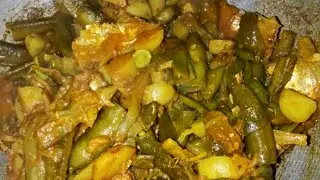 আলু শিম বেগুন দিয়ে ঝালঝাল ফেউয়া শুটকি | Traditional Bangladeshi Shutki Recipe.