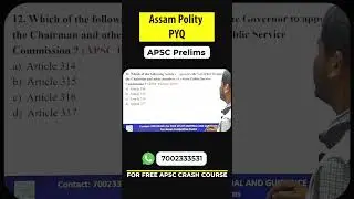 APSC Prelims PYQ | Complete Analysis & Answer Key | ADRE Adda Assam