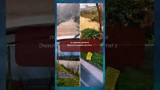 🌊 Эмилия-Романья под водой 🚨 Наводнение в Равенне ⚠️ Паводки в Италии 🌧️ Реки вышла из берегов