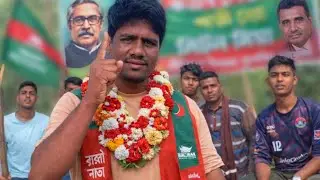 এলাকার পাতি নেতা। বক্তব্য শুনে হাসতে হাসতে শেষ।। Rabbi Hasan।। 