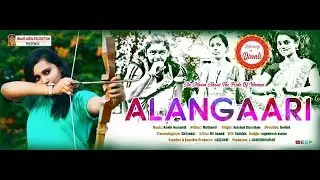 Alangaari | Tamil Album Song (Official Music Video)
