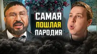 ЛУЧШИЙ КРИНЖ 2026 / Реакт на 