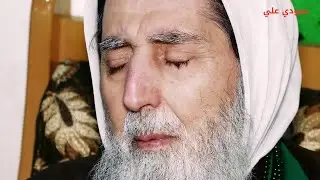 اجمل حلقة ذكر الطريقة القادرية العلية بحضور الشيخ عبيد الله القادري الحسيني 9-12-2021