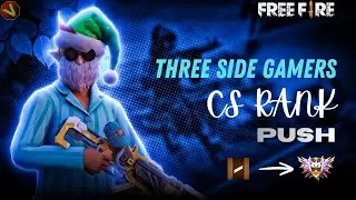FREE FIRE CHILL GAMEPLAY WITH TEAMMATES AND SUBSCRIBERS | GUILD TEST | UNLIMITED FUN !!!