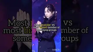 Most popular vs most biased member #kpop #kpopfanedit #koreanbands #shorts #fyp #fypシ゚viral