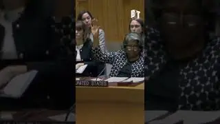 США наложили вето на резолюцию Алжира о прекращении огня в Совете Безопасности ООН