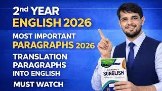 2nd year English Paragraphs & Passages 2026 | Important Passage 2nd year English | 12 English 2026