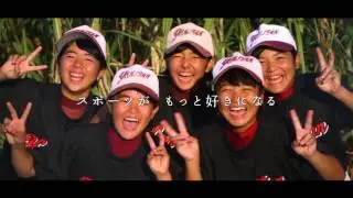 Sports Islands OKINAWA PR Movie