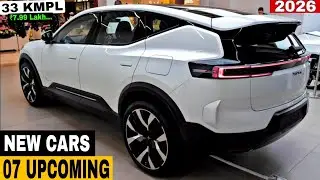 07 UPCOMING CARS LAUNCH IN INDIA 2026 | PRICE, LAUNCH DATE, FEATURES | UPCOMING NEW CARS 2026