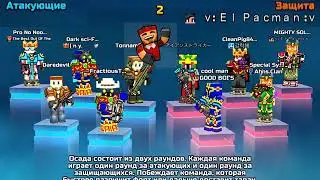 #2 Пиксель