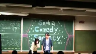 2015年ソフィア祭 ぼくわたし