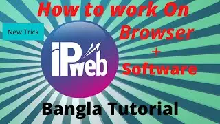 How to work on IPweb (Browser + software)