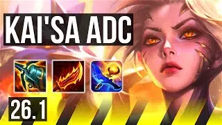 KAI'SA & Elise vs EZREAL & Sona (ADC) | 51K damage | BR Challenger | 26.1