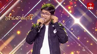 Oh Prema Song - Dheeraj Performance | Padutha Theeyaga | 20th January 2025 | ETV Telugu