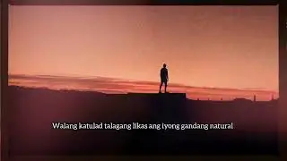 BLhazy - KAHEL (Official Video Lyrics)
