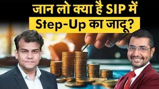 Mutual Fund Investment | SIP | अच्छे रिटर्न्स के लिए कौन सा फंड सही? | Money 9