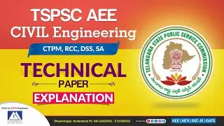AEE-2023 CTPM, SA, RCC, DSS EXPLANATIONS | GM ACADEMY | APPSC & TSPSC | AEE, AE & POLY. LECT