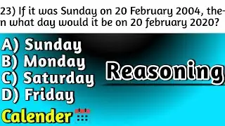 If it was Sunday on 20 February 2004, then what day would it be on 20 february 2020?