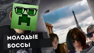 A3tro, vyvavych - poшel naхuiiiii..end | Разбор альбома