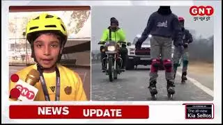Ghaziabad to Ayodhya World Record Inline Skating Journey by Nandini & Yug.
