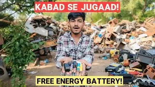 आज कबाड़ में Li-ion की बैटरी मिल गई || Big Profit 😀#experiment 