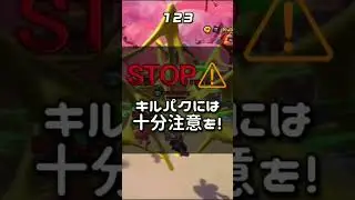 #ニンジャラ から学べること3選！