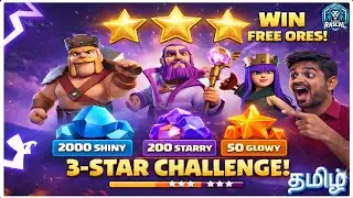 Free 2000 Shiny, 200 Glowy, 50 Starry ores? 😱 3-Star Challenge