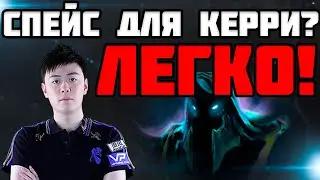 kpii ПОКАЗЫВАЕТ КАК НАДО СПЕЙСИТЬ | ЛУЧШИЕ МОМЕНТЫ ДОТА 2