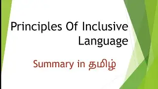 #principles of #inclusive #language in #tamil #summary in #English #research #methodology #net #set