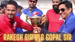 RAKESH SIR V/S GOPAL SIR || CRICKET MATCH LIVE || 2 OCTOBER||