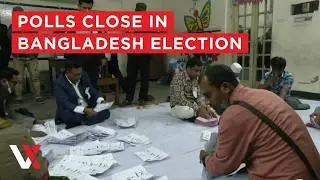LIVE | Polls Close In Bangladesh&rsquo;s General Election As Counting Begins  | VERTEX
