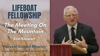 The Meeting On The Mountain - Eric Stewart