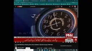 pnn news ident and hourly clock