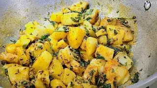 mint potato recipe| pudina wale aloo| easy to make recipe at home.#recipe #food