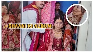 MERI SHADI KI ALBUM ✨🌸SCAN QR CODE🌸✨