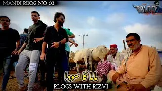 Mama ka aj phada ho he jaega beparion sy || 160 ka soda || Voiceover Rlog