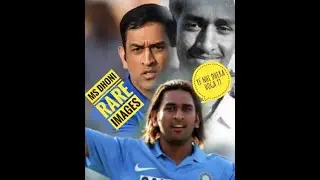 Mahendra Singh Dhoni Ka childhood ka photos GUESS WHO I AM? PART-1