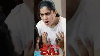 #DrinkerSai's unrequited Love & the intense pain it caused 🔥#Traileroutnow