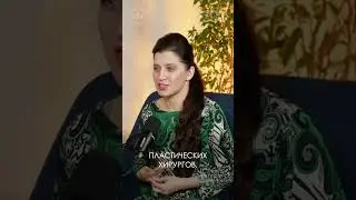 После пластической операции меняется не только лицо!