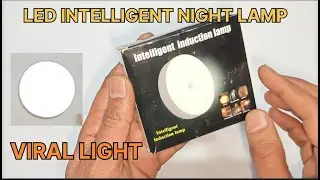 Viral light || led intelligent night lamp || intelligent unique lamp || usb charging light #lamp 